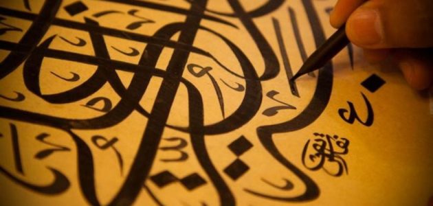 أجمل ابيات شعر فيها فعل مضارع وأمثلة على إعراب فعل مضارع في بيت شعري 1 ابيات شعر فيها فعل مضارع