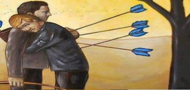 اجمل أبيات شعر عن غدر الصديق 2025 عبارات مميزة 1 شعر عن غدر الصديق