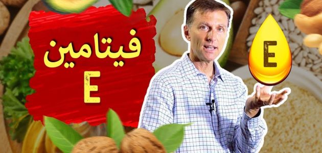 ما هو الفيتامين الذي يمنع حدوث الجلطات؟ ما أعراض نقص فيتامين ك؟ 1 الفيتامين الذي يمنع حدوث الجلطات