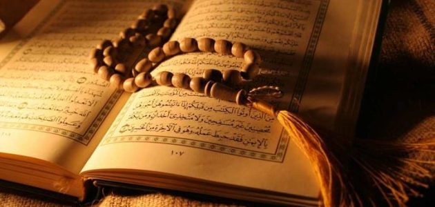 ايات قرانية عن التضامن والتكافل وما هو التكافل في القرآن الكريم 1 ايات قرانية عن التضامن والتكافل