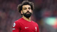 برجراف عن محمد صلاح بالإنجليزي مترجم كامل العناصر