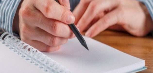 برزنتيشن حلو ومميز عن الهجرة بالإنجليزي مترجم 1 برزنتيشن حلو ومميز عن الهجرة
