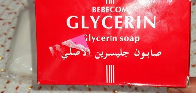 ما هي تجاربكم مع صابونة بلاسنتا 1 تجاربكم مع صابونة بلاسنتا
