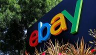 تجربتي في شراء سيارة من ebay والمميزات والعيوب
