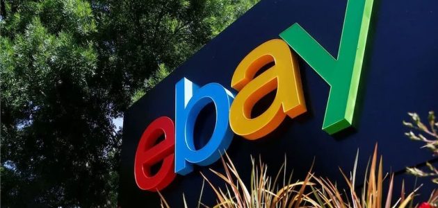 تجربتي في شراء سيارة من ebay والمميزات والعيوب 1 تجربتي في شراء سيارة من ebay
