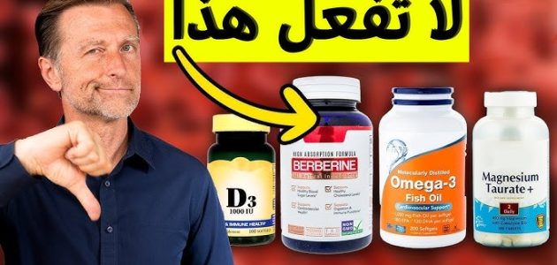 تجربتي مع حبوب ميريت ودواعي الاستخدام 1 تجربتي مع حبوب ميريت