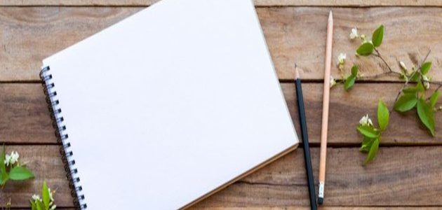 تحميل تدريبات على المثنى pdf قاعدة إعراب المثني 1 تحميل تدريبات على المثنى