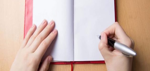تحميل تدريبات على لا النافية للجنس pdf 1 تحميل تدريبات على لا النافية للجنس
