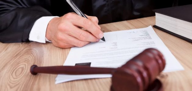 تحميل خطاب استرحام لوزير الداخلية PDF 1 تحميل خطاب استرحام لوزير الداخلية