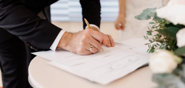 تحميل نموذج زواج مسيار PDF 1 تحميل نموذج زواج مسيار