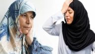 تفسير حلم الام في المنام للعزباء والمتزوجة ابن سيرين