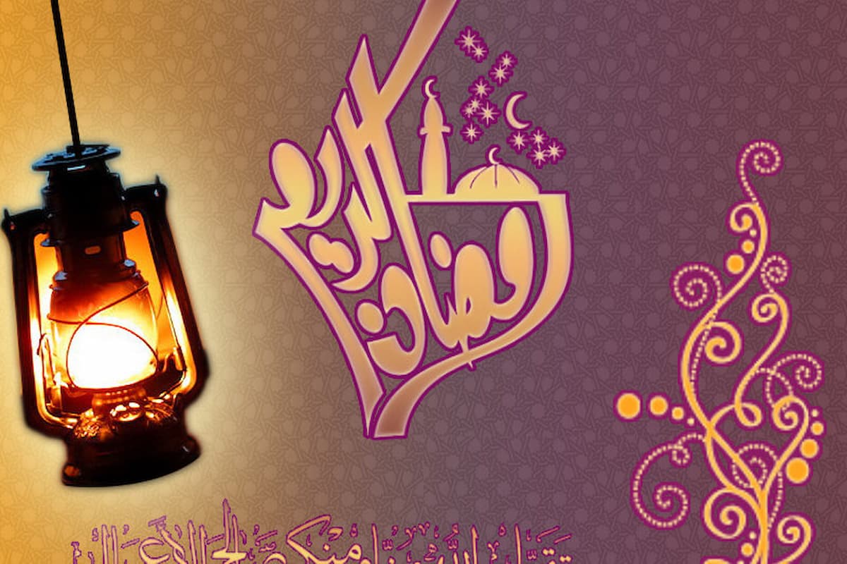 أرقى 20 تهنئة رمضان لاخي 2025 وأجمل الأدعية 1 تهنئة رمضان لاخي