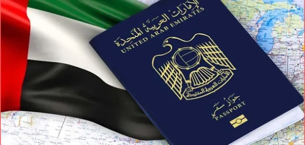 خطوات الاستعلام عن التأشيرة الإمارات برقم الجواز 2025 1 خطوات الاستعلام عن التأشيرة الإمارات