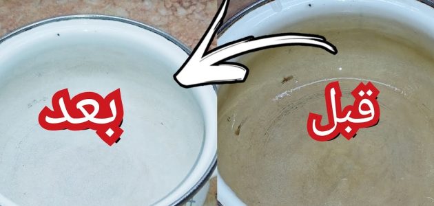 لكل ربة منزل | خلطة غسيل المواعين السحرية 1 خلطة غسيل المواعين السحرية