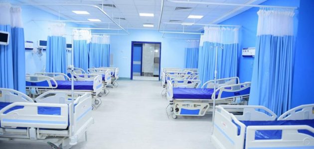 دليل مستشفيات امانة المراكز الطبية المتخصصة 2025 1 دليل مستشفيات امانة المراكز الطبية المتخصصة