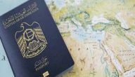 رابط موقع خدمة اسهل وكيفية التسجيل في موقع خدمة اسهل