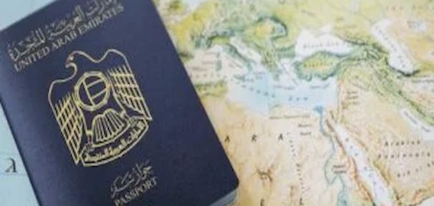 رابط موقع خدمة اسهل وكيفية التسجيل في موقع خدمة اسهل 1 رابط موقع خدمة اسهل