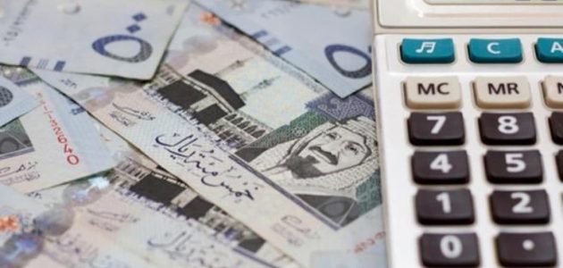 راتبي 4000 كم يعطوني قرض عقاري وشروط التمويل العقاري من بنك الراجحي 1 راتبي 4000 كم يعطوني قرض عقاري