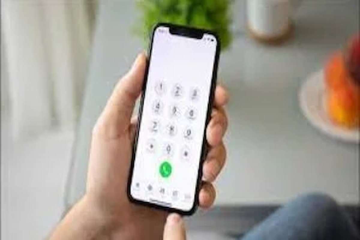 رقم جوال فاعلة خير سعودية 1446 واتساب 1 رقم جوال فاعلة خير سعودية