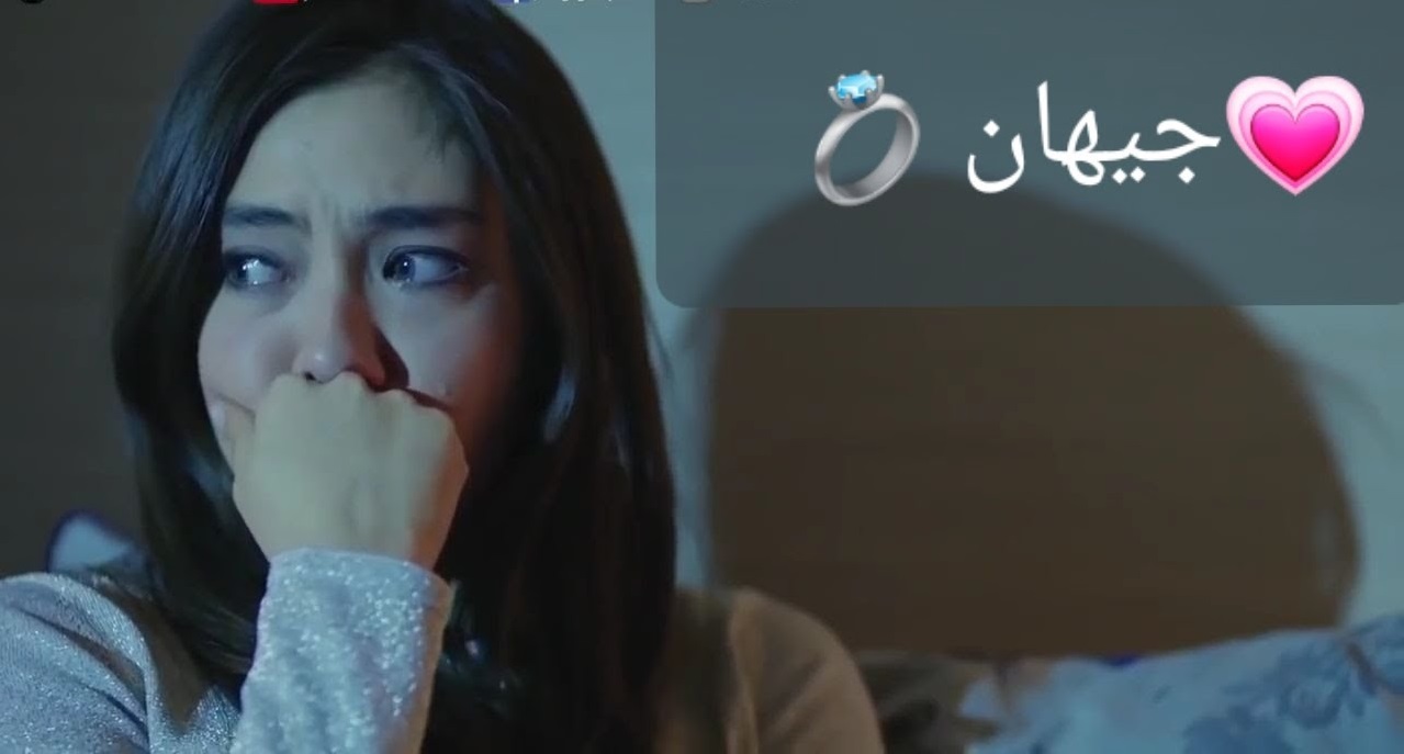 أفضل شعر باسم جيهان وأجمل الكلمات التي قيلت في صاحبة الاسم 1 شعر باسم جيهان
