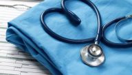 صور رمزيات طب انستقرام 2025 أجمل صور الطب