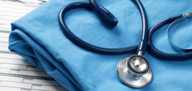 صور رمزيات طب انستقرام 2025 أجمل صور الطب 1 صور رمزيات طب انستقرام