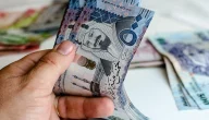 طريقة الحصول على تمويل لجميع السيدات بالمملكة السعودية والمقيم بدون فوائد