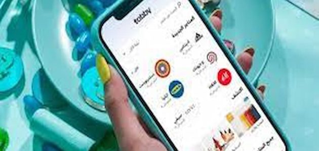 طريقة تقسيط جوالات تابي خطوة بخطوة وبأسهل الشروط 1 طريقة تقسيط جوالات تابي