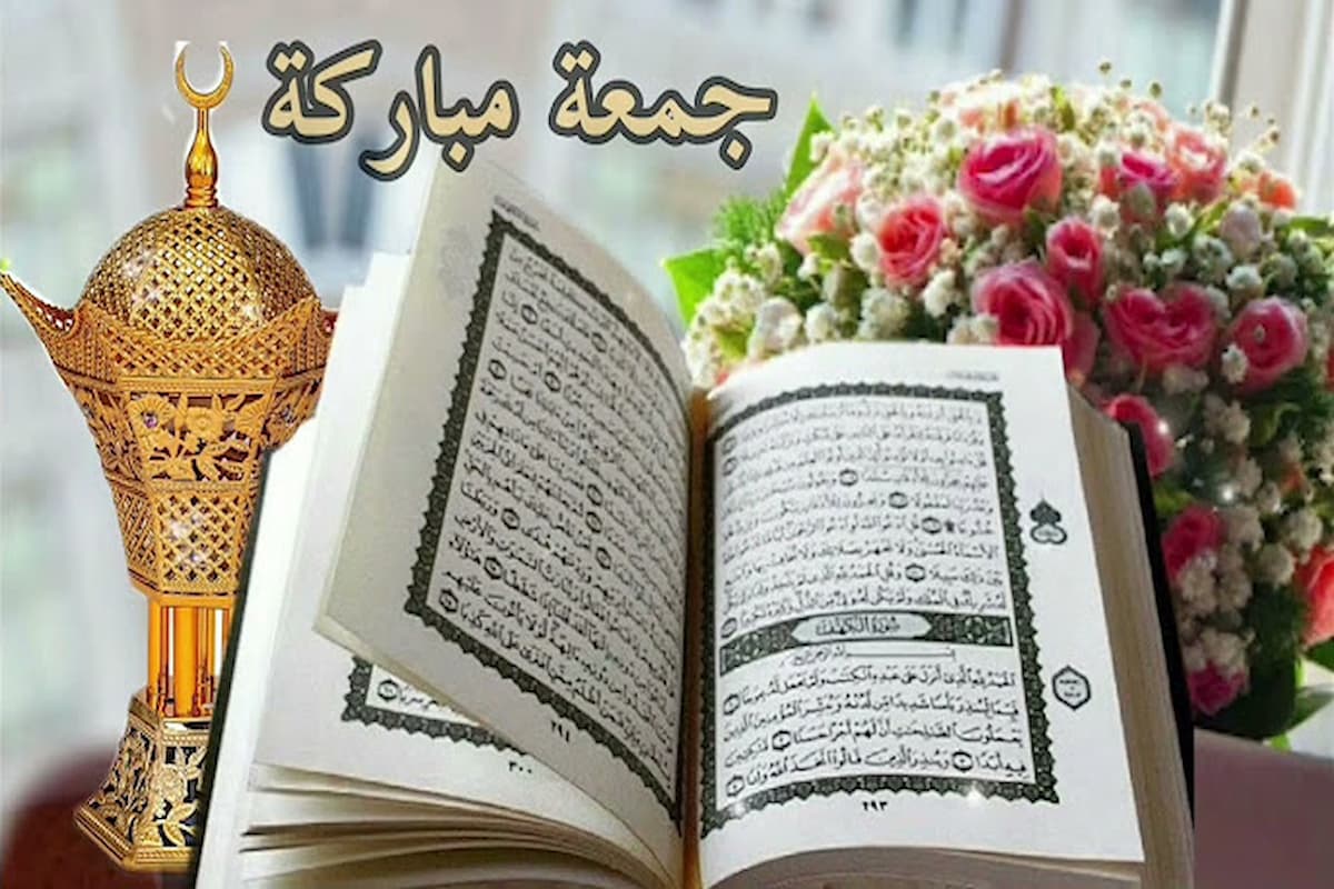 10+ عبارات دينية قصيرة للفيس بوك مميزة 1 عبارات دينية قصيرة للفيس بوك