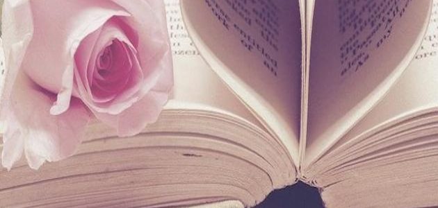 عبارات في مثل هذا اليوم ثورة 23 يوليو 2025 عبارات مميزة عن الثورة 1 عبارات في مثل هذا اليوم ثورة 23 يوليو