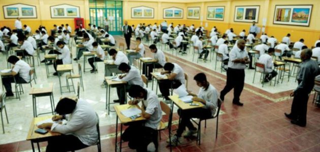 عناوين افضل مدارس خاصه في الكويت 1 عناوين افضل مدارس خاصه في الكويت