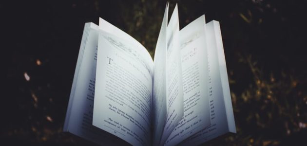 قصص واقعية عن الستر من الله والدروس المستفادة 1 قصص واقعية عن الستر من الله