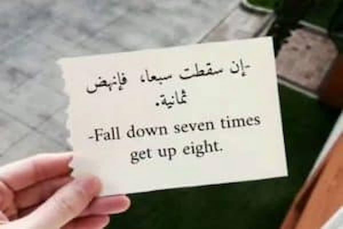 أجمل 10+ كابشن انجلش عميق ومؤثر 2025 1 كابشن انجلش عميق