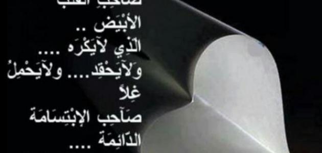 كلام من القلب الى القلب