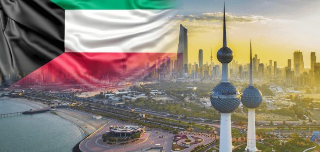 كم راتب الدكتور الجامعي في الكويت 2025 1 كم راتب الدكتور الجامعي في الكويت