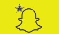 كيف اسوي قروب سناب بالخطوات؟ وما هي طريقة إضافة أعضاء آخرين إلى جروب سناب
