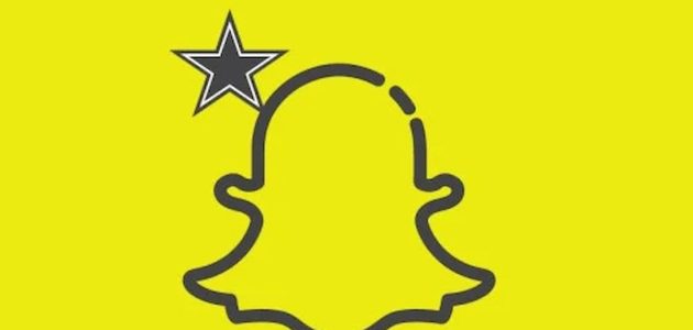 كيف اسوي قروب سناب بالخطوات؟ وما هي طريقة إضافة أعضاء آخرين إلى جروب سناب 1 كيف اسوي قروب سناب