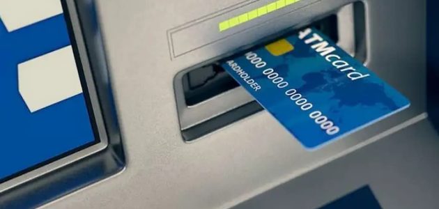 كيف اعرف تاريخ انتهاء بطاقة الصراف الأهلي خطوة بخطوة وطرق التجديد 1 كيف اعرف تاريخ انتهاء بطاقة الصراف الأهلي