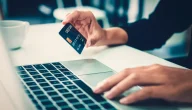 بالرابط والخطوات | كيفية فتح حساب بنكي في الإمارات أون لاين