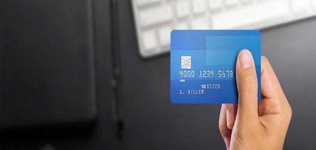 كيفية معرفة رقم الحساب البنكي cih وخطوات تحويل الأموال 1 كيفية معرفة رقم الحساب البنكي cih