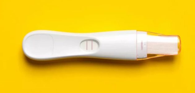 متى تظهر نتيجة الحمل في البول وهل يظهر النوع؟ 1 متى تظهر نتيجة الحمل في البول