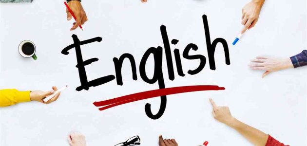 قائمة أفضل معاهد اللغة الانجليزية في الكويت 1 معاهد اللغة الانجليزية في الكويت