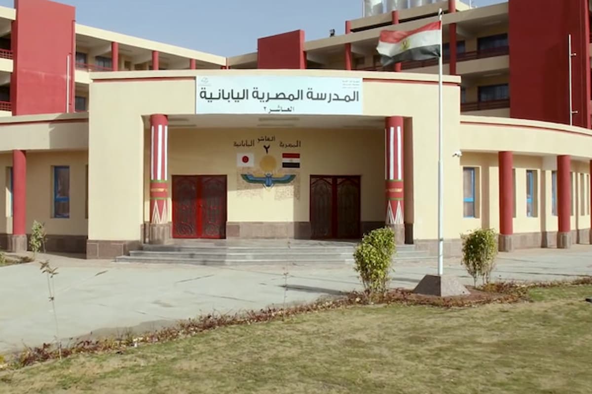 ما هي اهم مميزات المدرسة اليابانية؟ وطرق التقديم فيها 1 مميزات المدرسة اليابانية