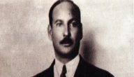من هو مؤسس النادي الأهلي؟ وأبرز المعلومات عن النادي
