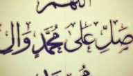أجمل منشورات دينية راقية 2025 أفضل بوستات دينية مكتوبة قصيرة