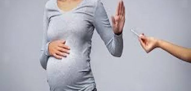 مين كانت تدخن وقت الحمل وأضرار التدخين على الحامل 1 مين كانت تدخن وقت الحمل