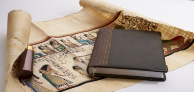 حمل كتاب موسوعة مصر القديمة من هُنــا 1 حمل كتاب موسوعة مصر القديمة